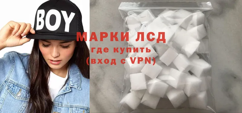 Купить наркотики цена Агидель Конопля  МЕФ  Cocaine  СОЛЬ  mega как зайти  Гашиш  Галлюциногенные грибы 