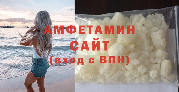 гашишное масло Вязьма